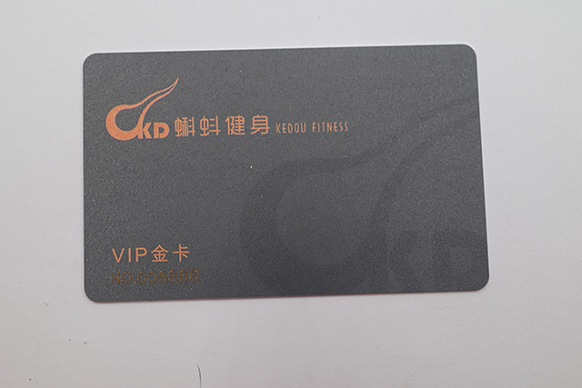 各商家要如何利用好校園卡來進(jìn)行營(yíng)銷？