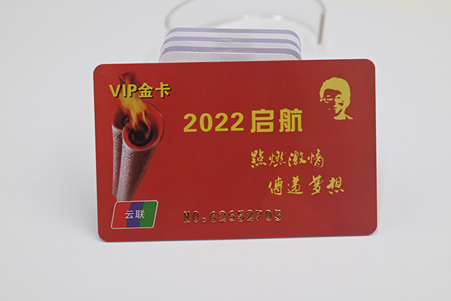 各式校園卡的材質區分