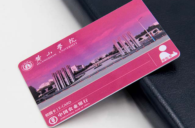 福州市一門禁卡可通刷多個小區(qū)？究竟誰其責？