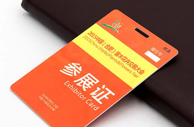 PVC會員卡檢測的5個標(biāo)準(zhǔn)！