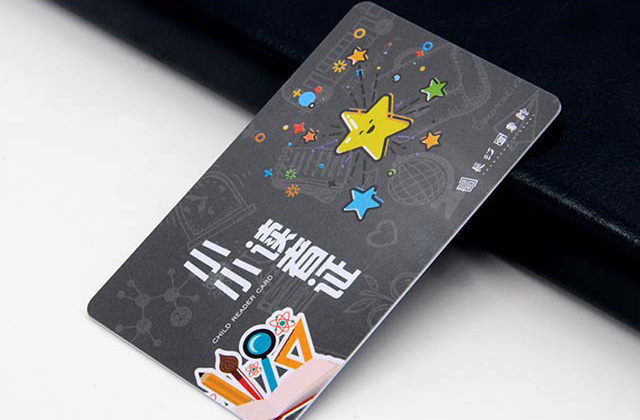 校園卡積分模式該如何做？