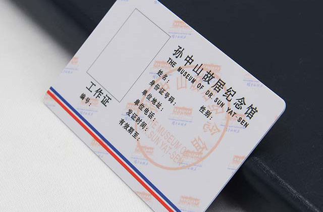 門禁卡成為萬能卡，是好還是壞？令人費解